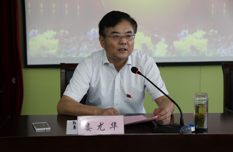 亚洲精品久久99蜜芽尤物TV