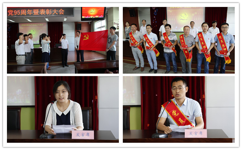 亚洲精品久久99蜜芽尤物TV