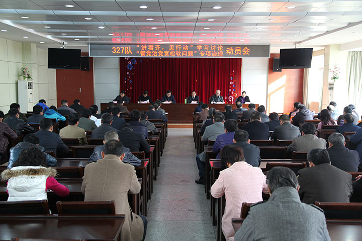 亚洲精品久久99蜜芽尤物TV