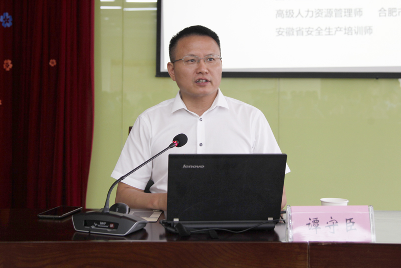 亚洲精品久久99蜜芽尤物TV