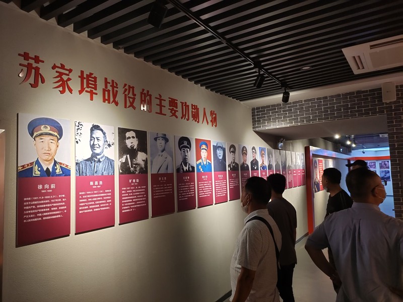 参观孙家埠战役纪念馆.jpg