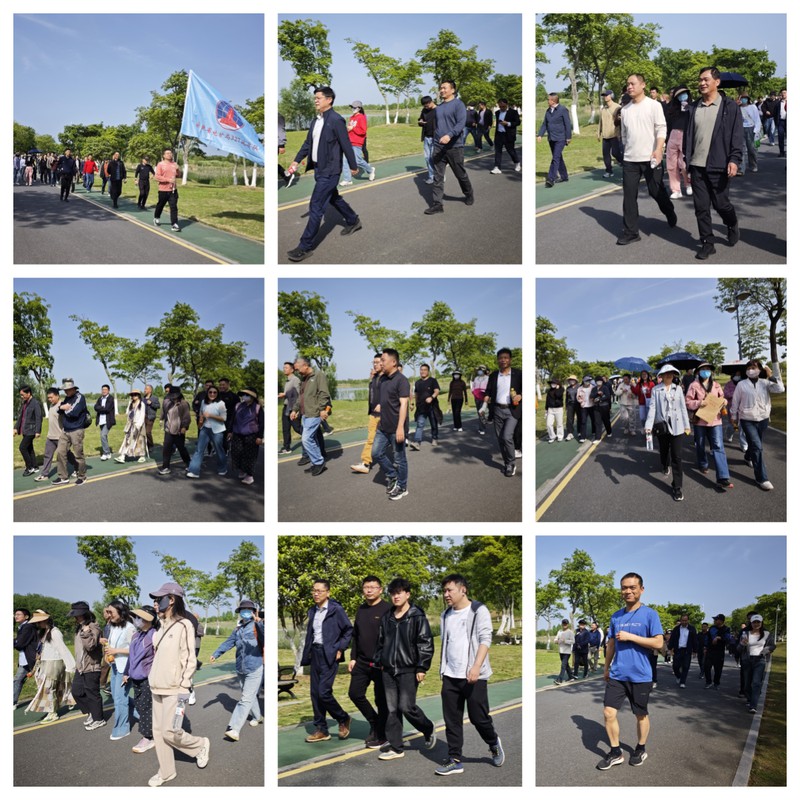 2.2026年五一健步走活动现场掠影.jpg
