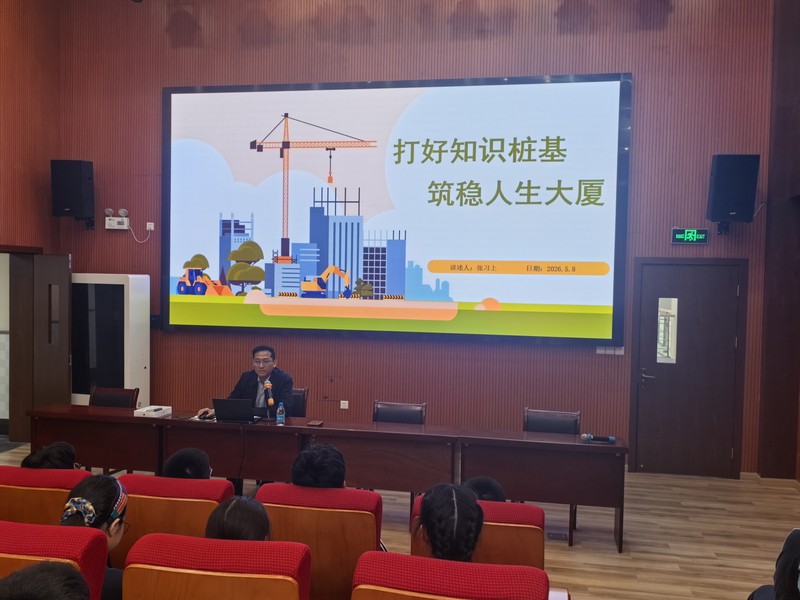 背景.jpg