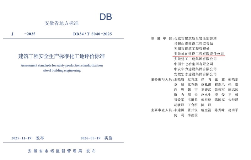 c21f08186c56c63f20925709d7eb08b4.png