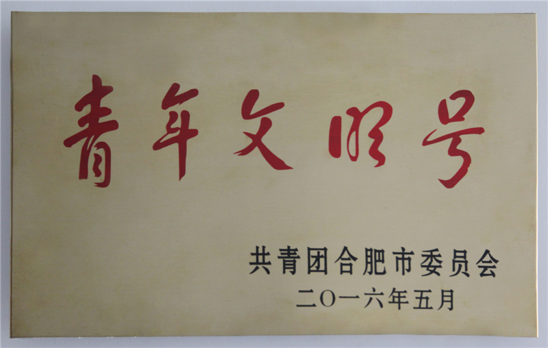 亚洲精品久久99蜜芽尤物TV