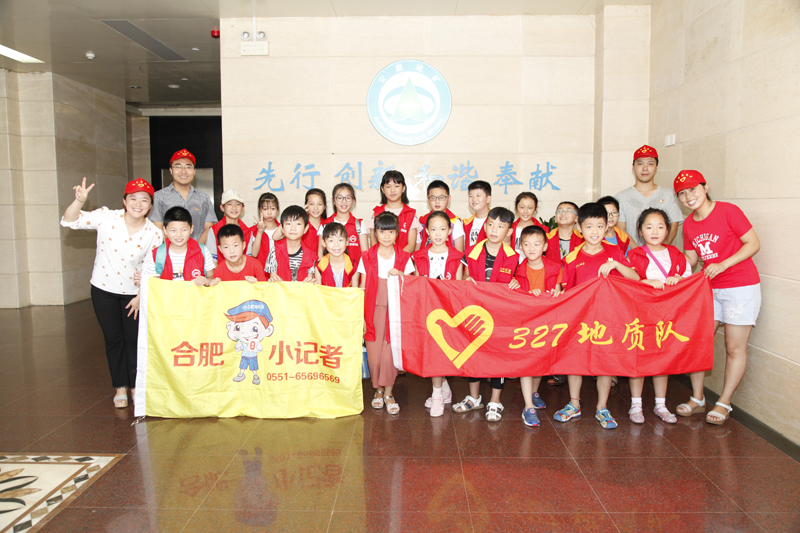 亚洲精品久久99蜜芽尤物TV