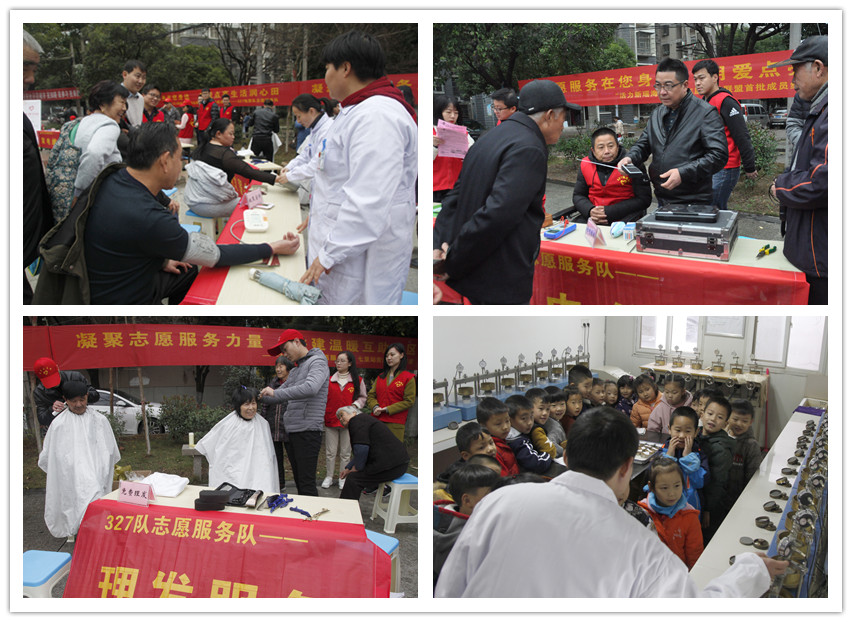 亚洲精品久久99蜜芽尤物TV