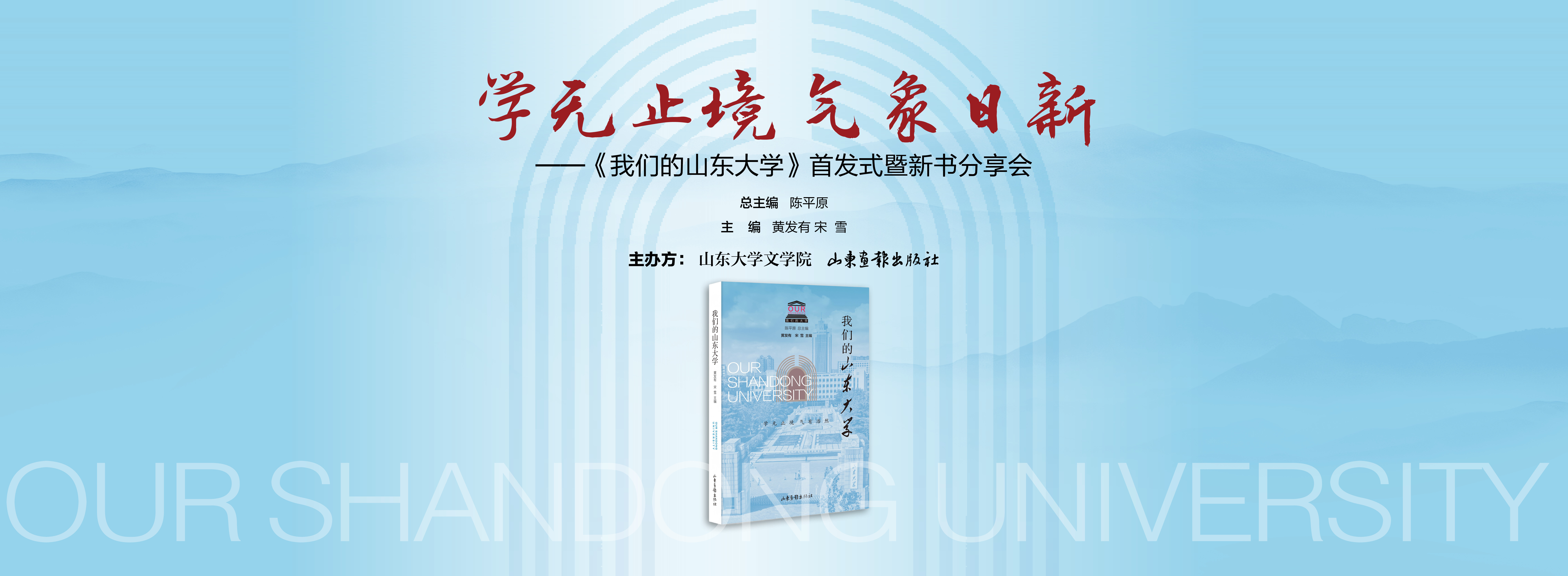 博彩网
